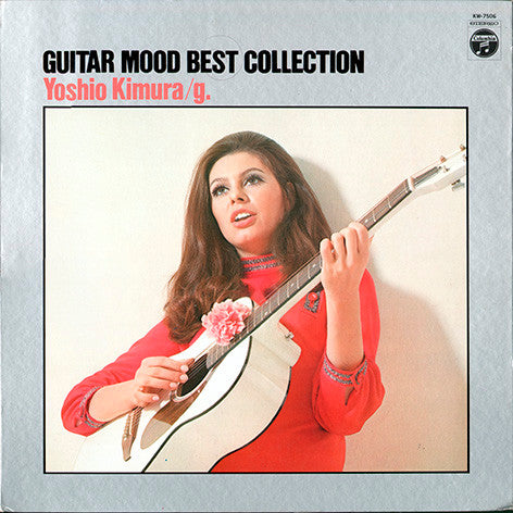 Release: Guitar Mood Best Collection-Vinyl-Japan-1973-KW-7506-9113283