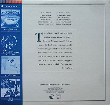 Twin Sons Of Different Mothers