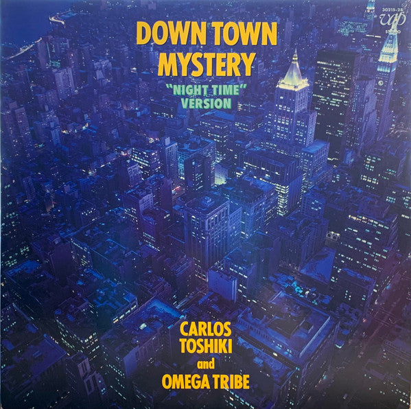 Down Town Mystery ("Night Time" Version)