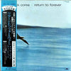 Chick Corea - Return To Forever (Vinyl, LP, Album, Reissue) Very Good (VG) / Very Good (VG)