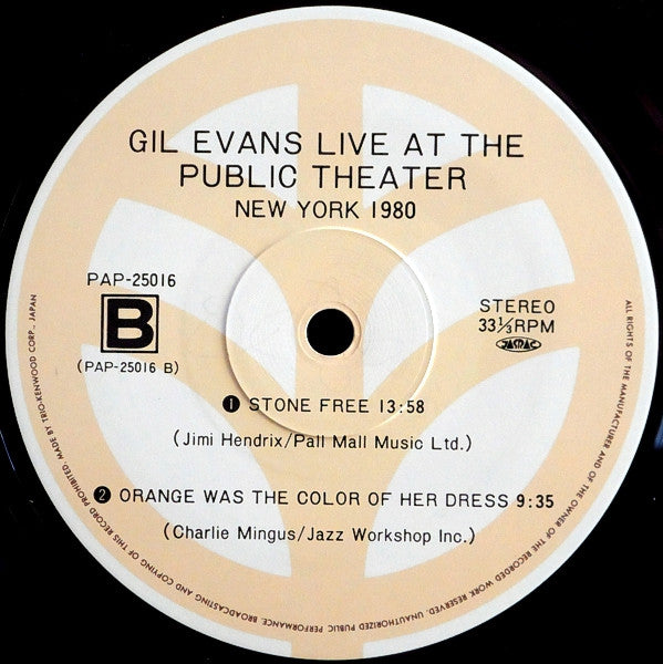 Live At The Public Theater (New York 1980) Vol. 2