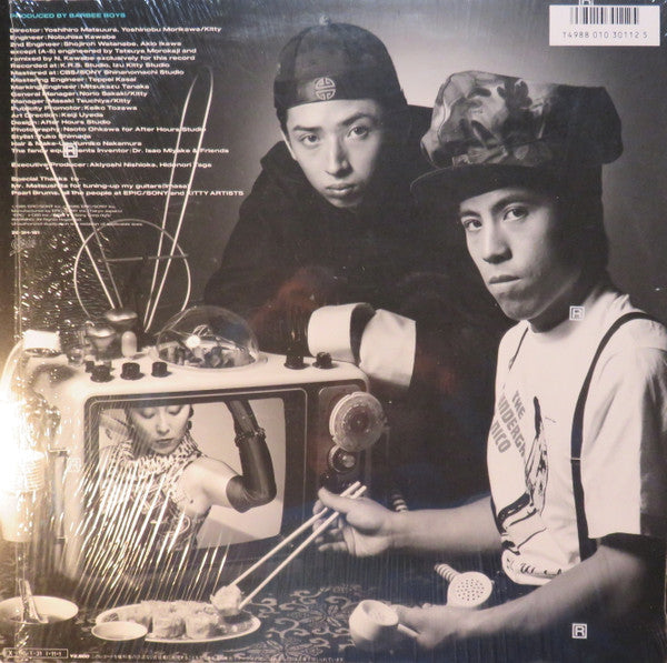 Release: Freebee-Vinyl-Japan-1985-28 3H-181-6870463