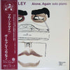 Paul Bley - Alone, Again (LP, Album) - Very Good Plus (VG+) / Good (G)