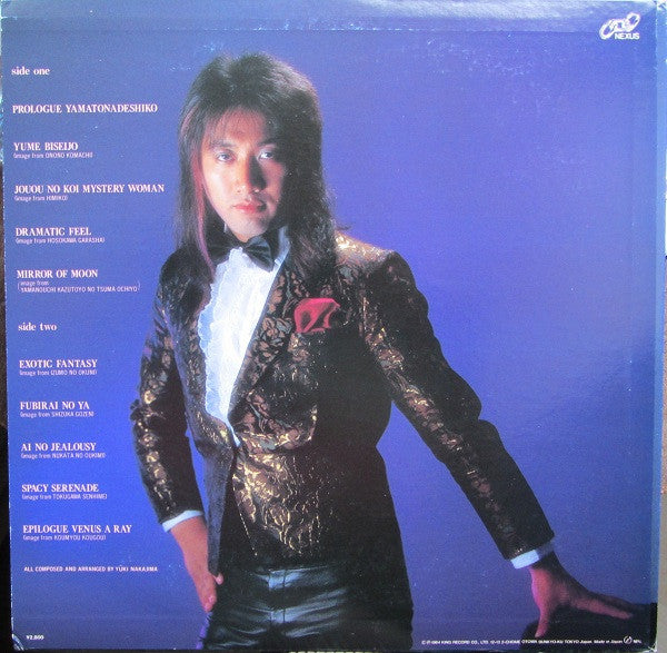 Release: Yamato Nadeshiko-Vinyl-Japan-1984-K28P 500-4076661