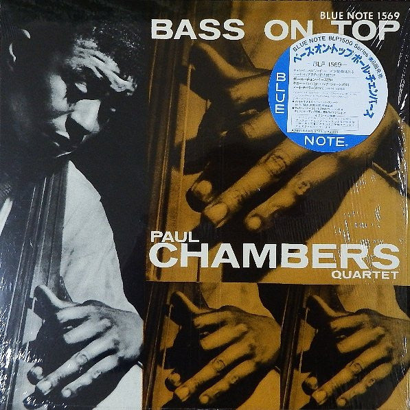 Bass On Top