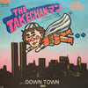 ひょうきんストリートBand - The Takechan-マン: タケちゃんマンの歌 / Down Town (Vinyl, 7