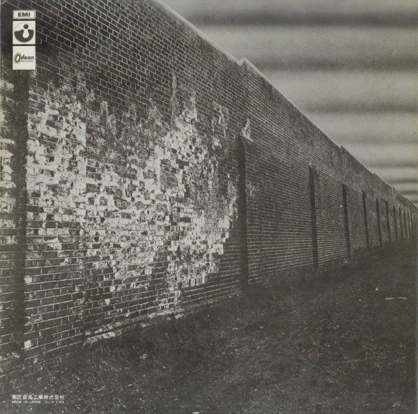 Master Release: In Side Out by The Edgar Broughton Band