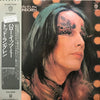 Todd Rundgren - Hello It's Me (Vinyl, LP, Compilation) Very Good Plus (VG+) / Very Good Plus (VG+)