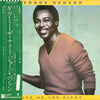 George Benson - Give Me The Night (Vinyl, LP, Album, Stereo) Very Good Plus (VG+) / Very Good Plus (VG+)