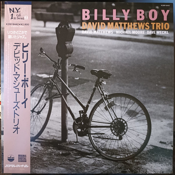 Billy Boy