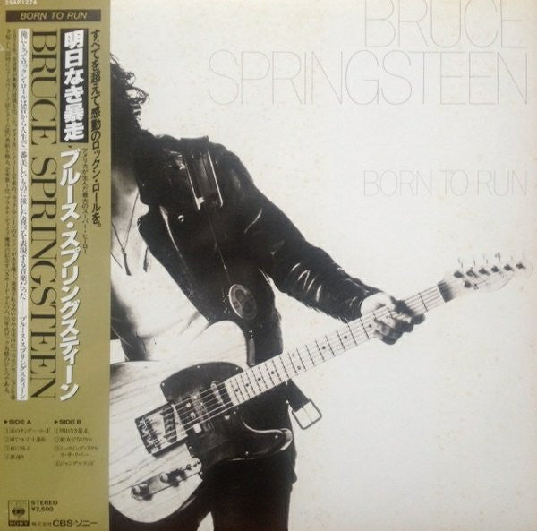 Release: Born To Run-Vinyl-Japan-None-25AP 1274-5628248