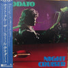 Eumir Deodato - Night Cruiser (Vinyl, LP, Album) Very Good Plus (VG+) / Good Plus (G+)