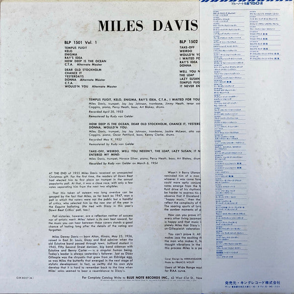 Release: Volume 2-Vinyl-Japan-1978-GXK 8057, BLP 1502-6732216