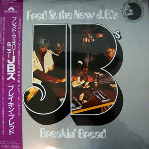 Release: Breakin' Bread-Vinyl-Japan-1990-PLP 7012, PLP 7012-2782722