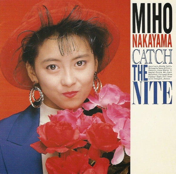 Catch The Nite