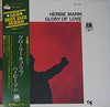 Herbie Mann - Glory Of Love (LP, Album, Reissue) - Very Good (VG) / Very Good (VG)