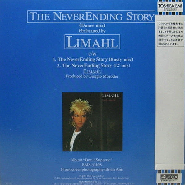 Release: The NeverEnding Story-Vinyl-Japan-1984-S14-109-2591274