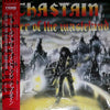 Chastain - Ruler Of The Wasteland (LP, Album) - Very Good Plus (VG+) / Very Good Plus (VG+)