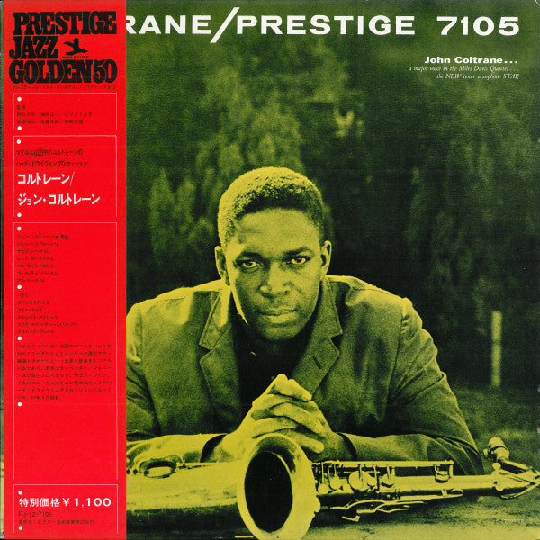 Coltrane