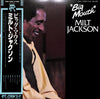 Milt Jackson - Big Mouth (LP, Album) - Very Good Plus (VG+) / Very Good Plus (VG+)