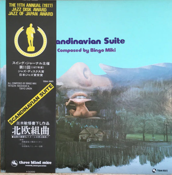 Master Release: Scandinavian Suite by Bingo Miki