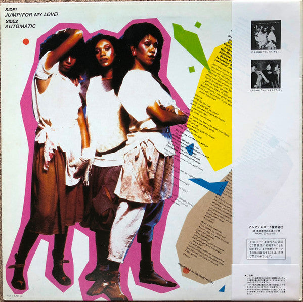 Jump (For My Love) / Automatic