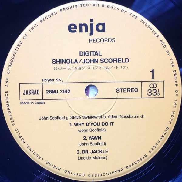 Shinola = シノーラ