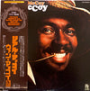 Van McCoy - The Real McCoy = リアル・マッコイ (LP, Album, Stereo) - Very Good Plus (VG+) / Very Good (VG)