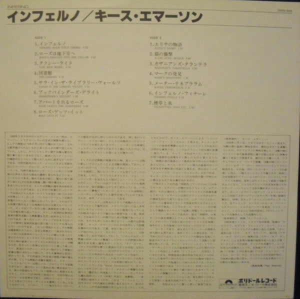 Inferno (Original Soundtrack)