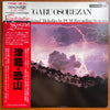 Kiyoshi Yamaya - Tsugaru / Osore-Zan　津軽・恐山 (LP) - Very Good (VG) / Very Good (VG)