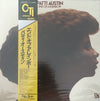 Patti Austin - End Of A Rainbow (LP, Album, Reissue) - Very Good (VG) / Very Good Plus (VG+)