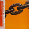 The Crusaders - Chain Reaction (LP, Album) - Very Good Plus (VG+) / Very Good Plus (VG+)