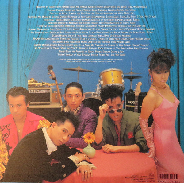 Listen! Barbee Boys 4