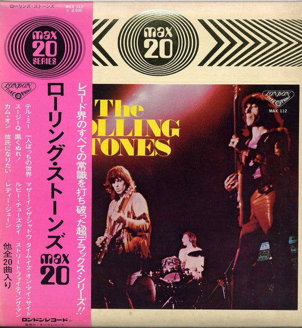 Release: Max 20-Vinyl-Japan-1971-MAX-112-3029672