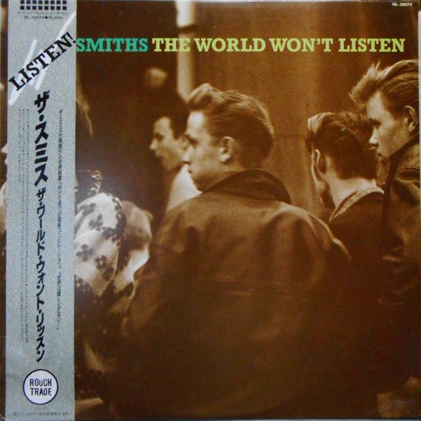 Release: The World Won't Listen-Vinyl-Japan-1987-VIL-28074-7127431