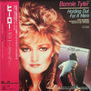 Bonnie Tyler - Holding Out For A Hero (Vinyl, 12