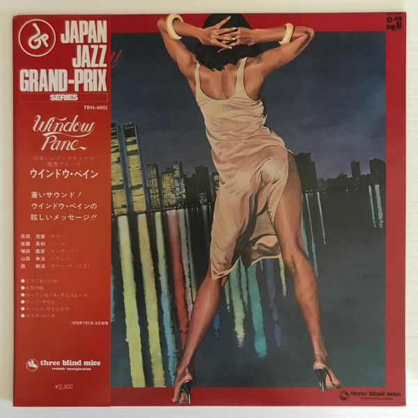 Master Release: Window Pane by Window Pane