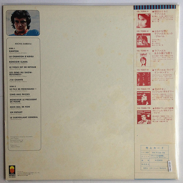 Release: Michel Sardou-Vinyl-Japan-1976-YX-7105-TR-8530033