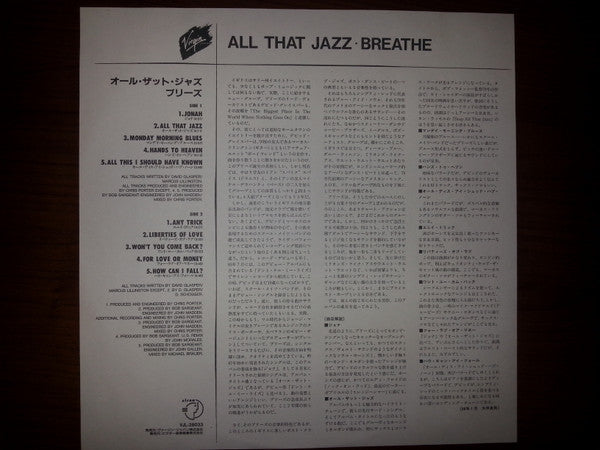 All That Jazz