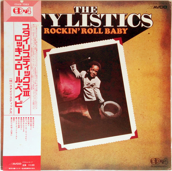 Release: Rockin' Roll Baby-Vinyl-Japan-1974-CD4W-7063-8180087