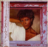 Dionne Warwick - Without Your Love (LP, Album) - Very Good Plus (VG+) / Very Good Plus (VG+)