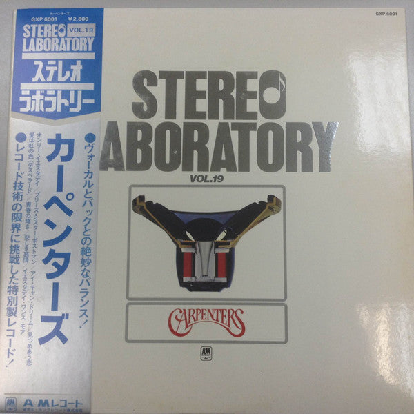 Stereo Laboratory Vol.19