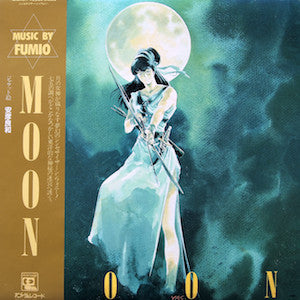 Moon