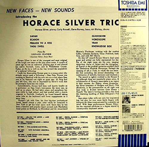 New Faces - New Sounds