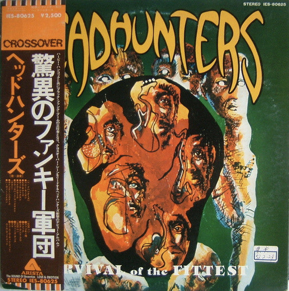 Master Release: Survival Of The Fittest by The Headhunters