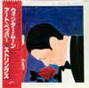 Art Pepper - Winter Moon (LP, Album) - Very Good (VG) / Very Good (VG)