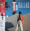 Toshiki Kadomatsu - T's Ballad (LP, Compilation) - Near Mint (NM or M-) / Very Good Plus (VG+)