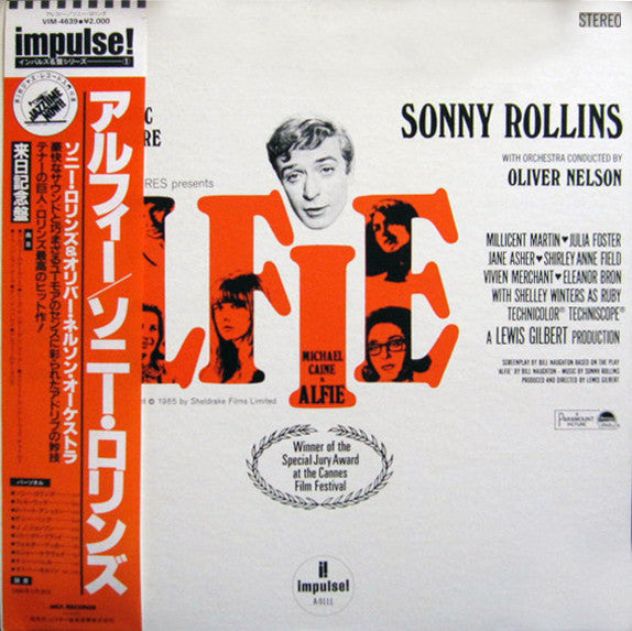 Release: Original Music From The Score "Alfie"-Vinyl-Japan-1981-VIM-4639, VIM-4639-6764298