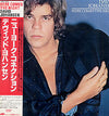 David Johansen - Here Comes The Night (Vinyl, LP, Album) Good Plus (G+) / Very Good Plus (VG+)
