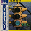 Paul Chambers (3) - Go (LP, Album, Reissue, Stereo) - Very Good Plus (VG+) / Very Good (VG)